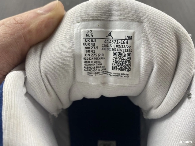 Cheap TBkick Air Jordan 13 Blue French 414571-164 0820